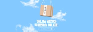 제목을-입력해주세요_-001 (3)